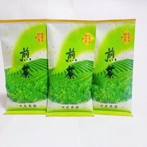 中尾農園 大和茶 煎茶 茶葉100g 3本