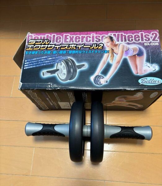 Bellux ダブルエクササイズホイール2 BX-005 腹筋ローラー