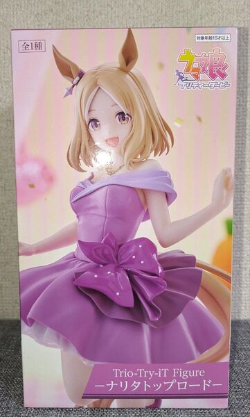ウマ娘 プリティーダービー Trio-Try-iT Figure ーナリタトップロード― プライズ フィギュア