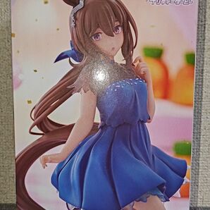ウマ娘 プリティーダービー Trio-Try-iT Figure アドマイヤベガ プライズ