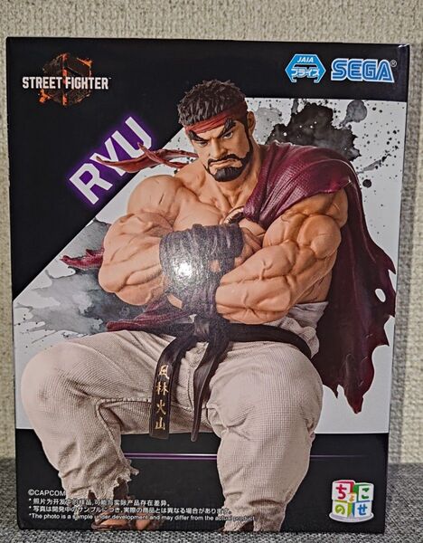 ストリートファイター6 ちょこのせ プレミアム フィギュア “リュウ” プライズ