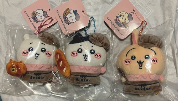 ちいかわ ハチワレ うさぎ ベーカリー スタッフさんなマスコット