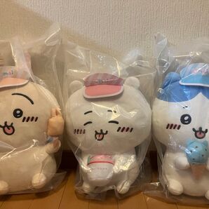 ちいかわ うさぎ ハチワレ ぬいぐるみ 一番くじ