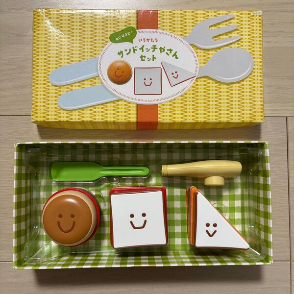 こどもちゃれんじ ほけっと いろかたち サンドイッチやさんセット 2〜3歳