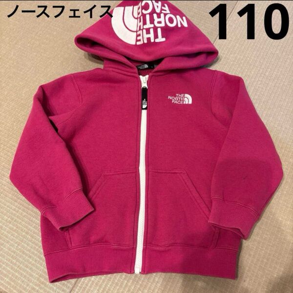 ノースフェイス パーカー キッズ 110