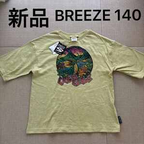 ブリーズ tシャツ 福井県立恐竜博物館 140