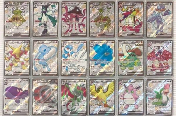 ポケモンカード シャイニートレジャー SSR コンプリート 18種