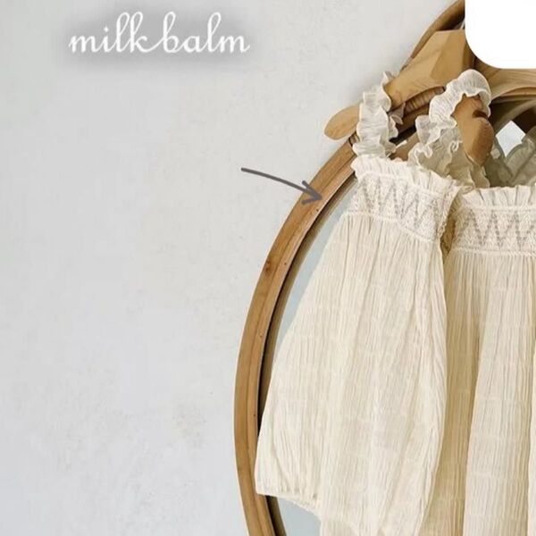 Milkbalmロンパース