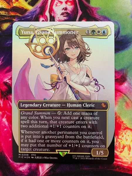 大召喚士、ユウナ FOIL 英語 MTG
