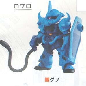 モビルスーツアンサンブル 11 ≪ MS-07B グフ ≫