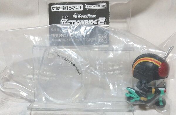 アクションライド 仮面ライダー2 ≪ 仮面ライダー BLACK ≫