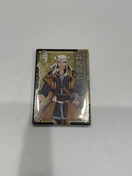 刀剣乱舞 ONLINE 山伏国広 缶バッジ