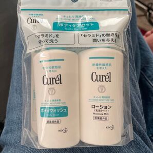 キュレル ローション