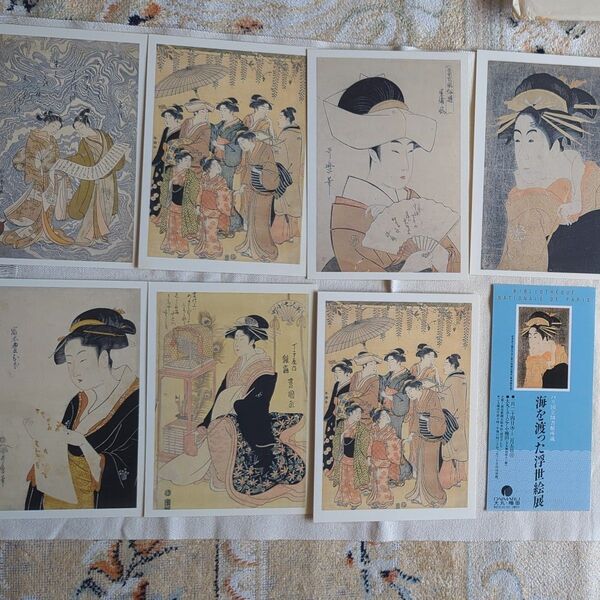 浮世絵 歌麿、写楽、春信、豊国等 16枚 + 伊東深水8枚