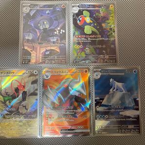 ブラックボルト ドリュウズex SR AR 4種 他リーフィアex ゼクロムex Nの筋書き など多数