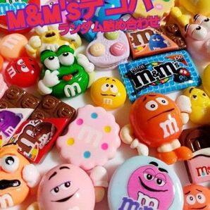 m&m's ランダム30個