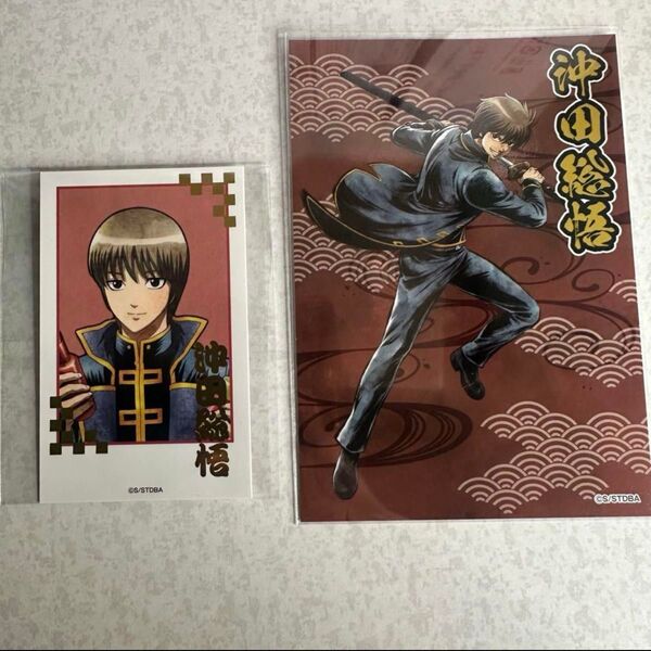 銀魂 キャラポップストア ナムコ インスタントフォト風カード 特典ブロマイド 沖田総悟