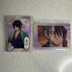 銀魂 ふぁぼカ 箔押し 高杉晋助
