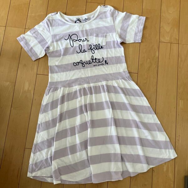 pom ponette ポンポネット ワンピース ボーダー柄 160㎝ サイズL