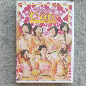 ℃-uteコンサートツアー2007春 ゴールデン初デート DVD 開封済