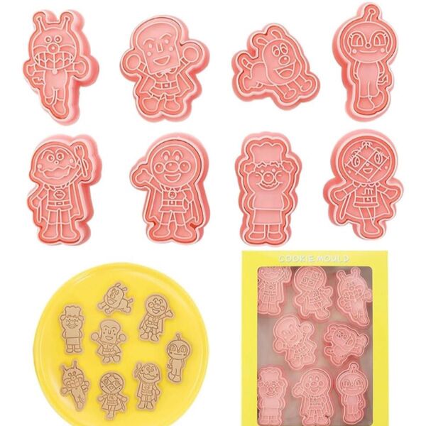 アンパンマン クッキー型 手作り 誕生日 お菓子作り アイシングクッキー