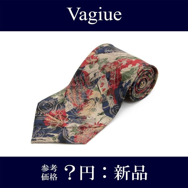 【6月15日まで:大赤字在庫処分】Vagiue ネクタイ 新品 シルク 赤 レッド ネイビーブルー 緑 グリーン グレー ブランド