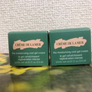 ラメール モイスチャ ライジング クール ジェル クリーム 3.5ml 2個セット