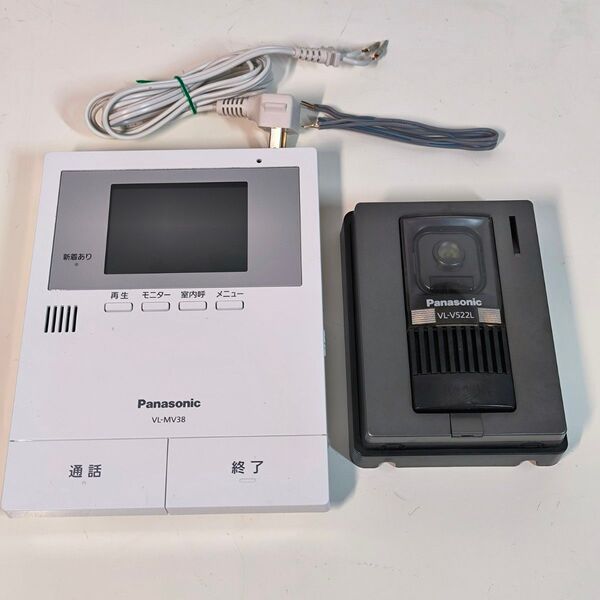 Panasonic ドアホン VL-V522L VL-MV38 カメラ玄関子機 モニター親機セット 動作品 インターホン