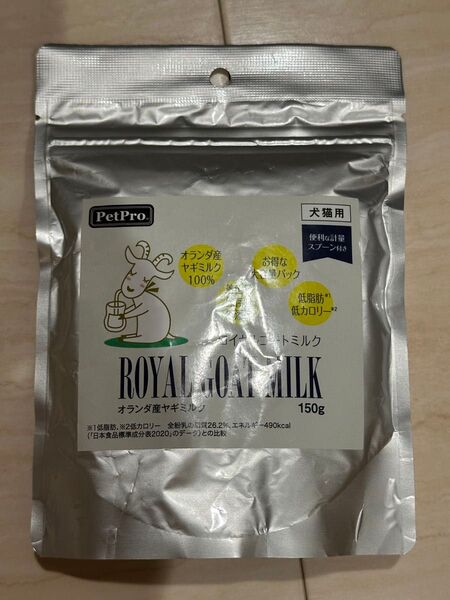 PetPro ロイヤルゴートミルク 150g 犬猫用 ヤギミルク