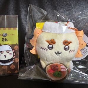 ちいかわ めんそーれ シーサー マスコット おまけ付き