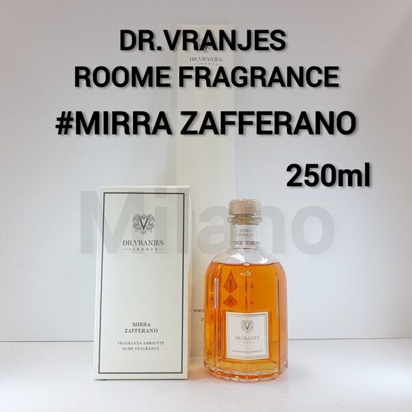 ドットールヴラニエス ルームフレグランス ミッラザッフェラーノ 250ml