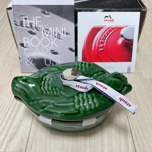 未使用 staubストウブ スモールチキンココット チキンココット