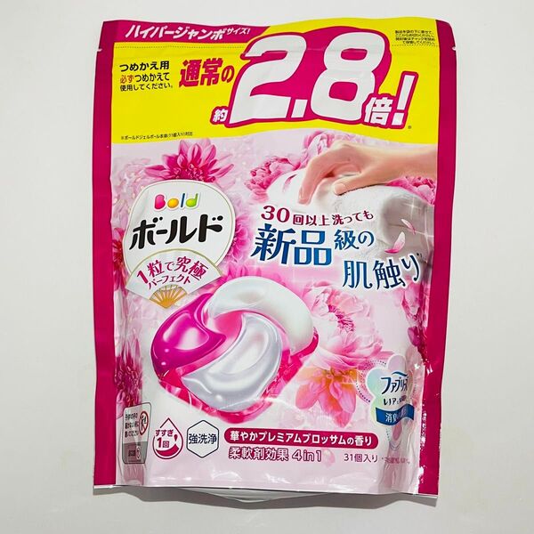 P&G ボールド ジェルボール 柔軟剤効果4in1 プレミアムブロッサムの香り 詰め替え 31個入 × 1袋