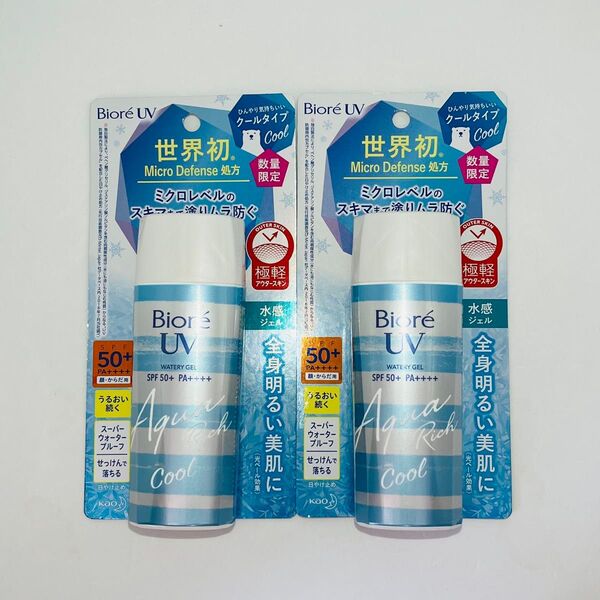 数量限定品 花王 ビオレUV アクアリッチ ウォータリージェル クールタイプ 本体 90ml × 2個 日やけ止め
