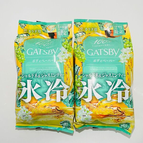 GATSBY ギャツビー シャルドネ&ジャスミンティーの香り ボディペーパー 30枚入 × 2個 制汗デオドラント ボディシート