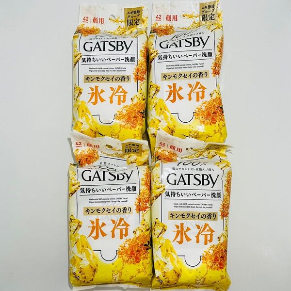 【数量限定】 GATSBY ギャツビー 金木犀の香り 洗顔 フェイシャルペーパー 42枚入 × 4個 制汗デオドラント まとめ売り