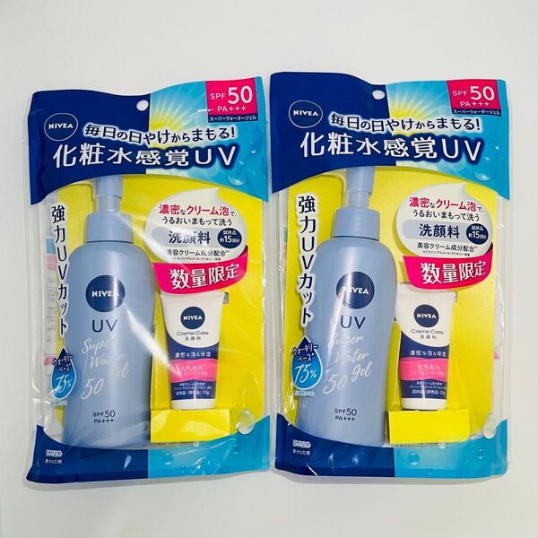 花王 NIVEA ニベアUV スーパーウォータージェル ポンプ 140g × 2個 & クリームケア 洗顔料 20g × 2個付き
