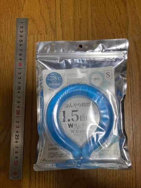 クールリング sサイズ 冷んやりリング 首 ネッククーラー 冷却グッズ エコリング 熱中症対策 新品未使用
