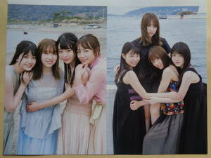 Nogizaka 46 открытка ②