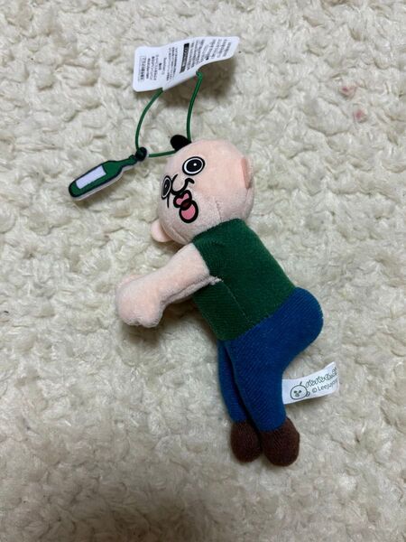 パンパンの日常