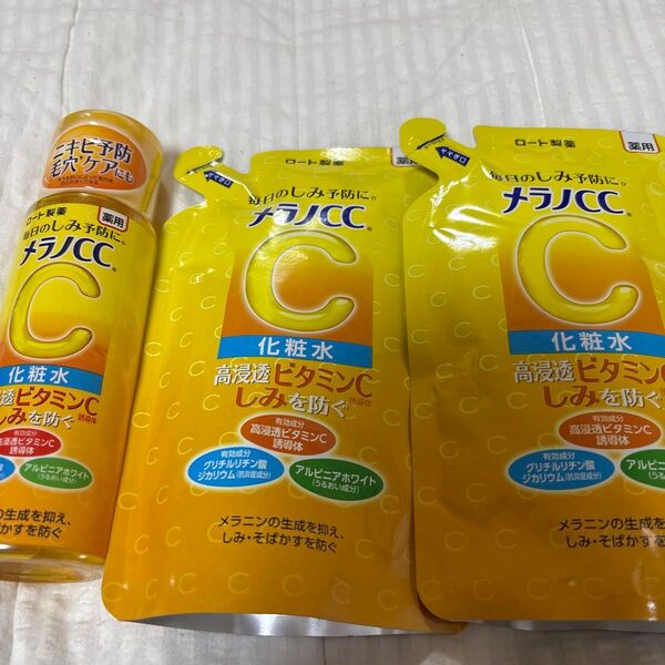 メラノCC 薬用しみ対策 美白化粧水 ノーマル 本体/170ml 詰め替え2個セット