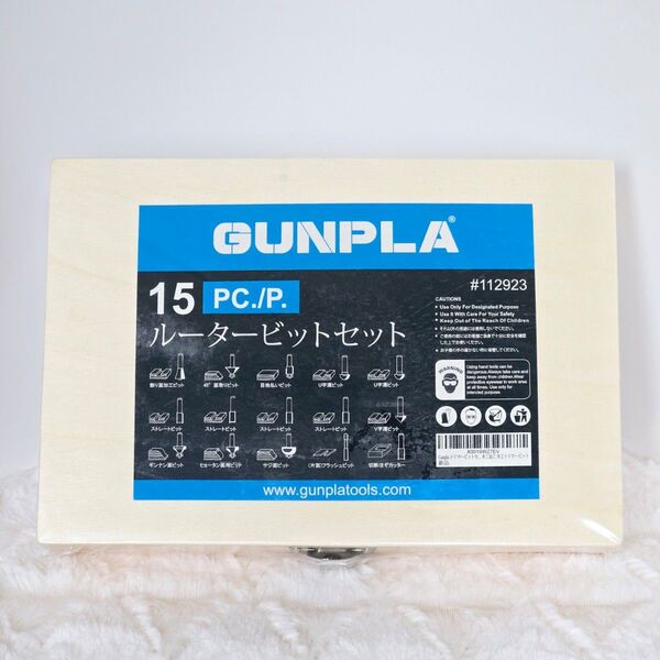 Gunpla トリマービットセット 15本セット 超硬ルータービット 軸径 6mm日本規格 面取り 木工加工 木工トリマービット