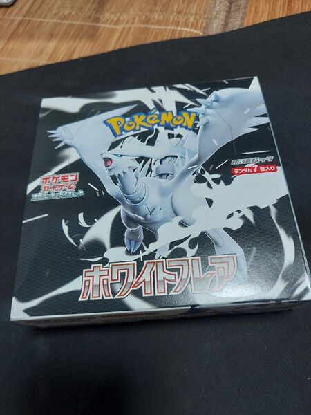 ホワイトフレア ポケモンカード 1box シュリンク無し 未開封