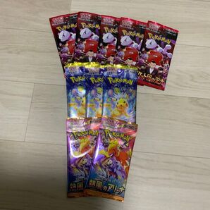 ポケモンカード 熱風のアリーナ2パック、ロケット団の栄光5パック超電ブレイカー3パック 未開封パック まとめ売り