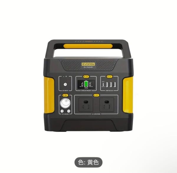 【地震対策必須】新品EEIVOLポータブル電源-355Wh/110938mAh 黄色