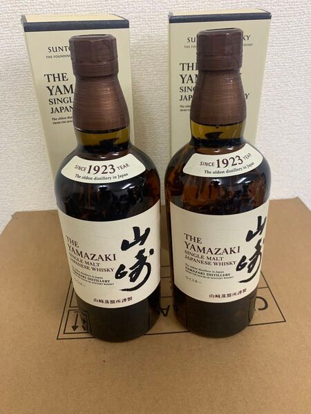 SUNTORY NV サントリー ウイスキー シングルモルト 山崎2本セット箱付き