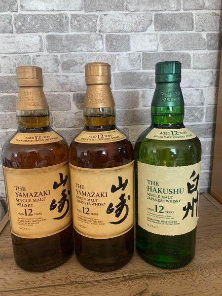 SUNTORY サントリー ウイスキー シングルモルト山崎12年 白州12年 3本セット