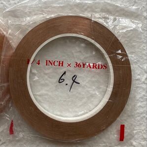 ステンドグラス ROPE×TOOLSカパーテーブ『1/4レギュラー』