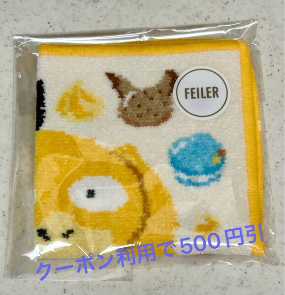 限定♪FEILER フェイラー ポケモン コラボ ハンカチ 限定 ハンカチタオル