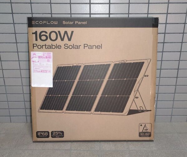 EcoFlow 160W 片面 ソーラーパネル Gen2 エコフロー